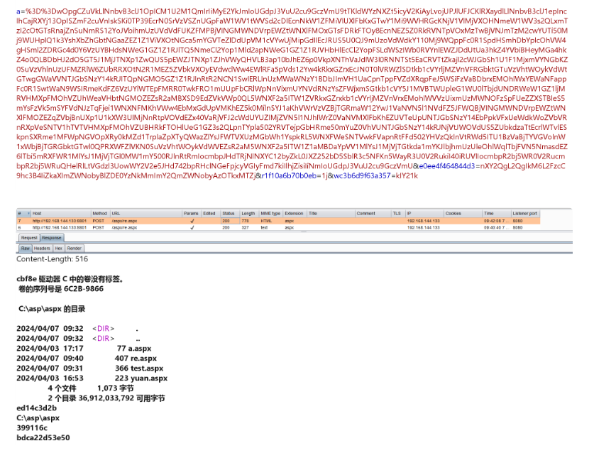 image-20260128170329995