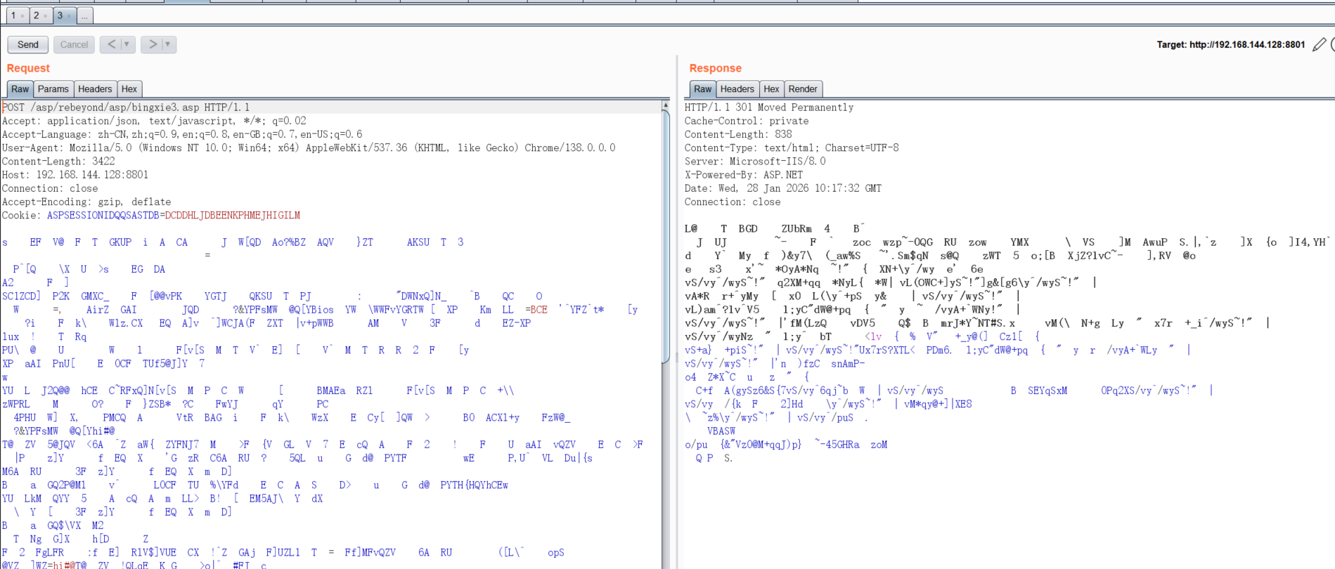 image-20260128181824341