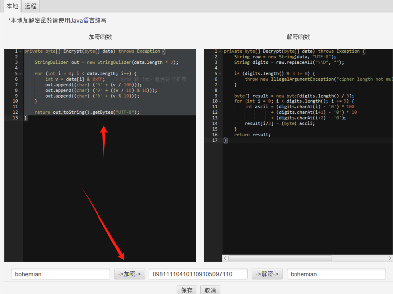 image-20260128182249965
