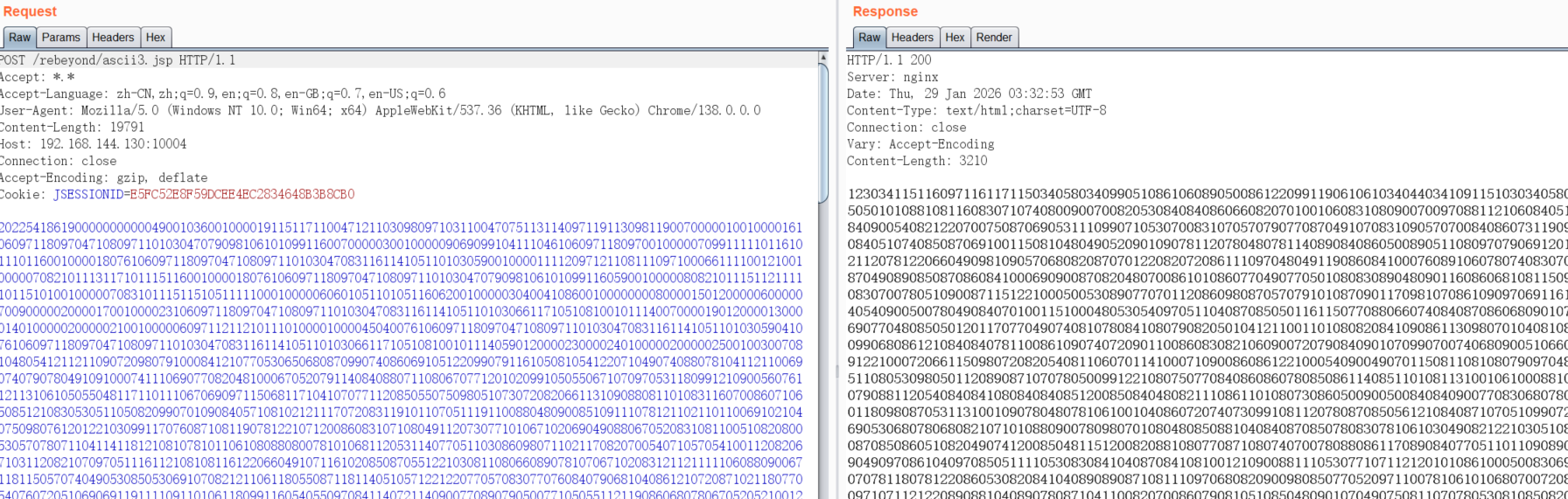 image-20260129113259485