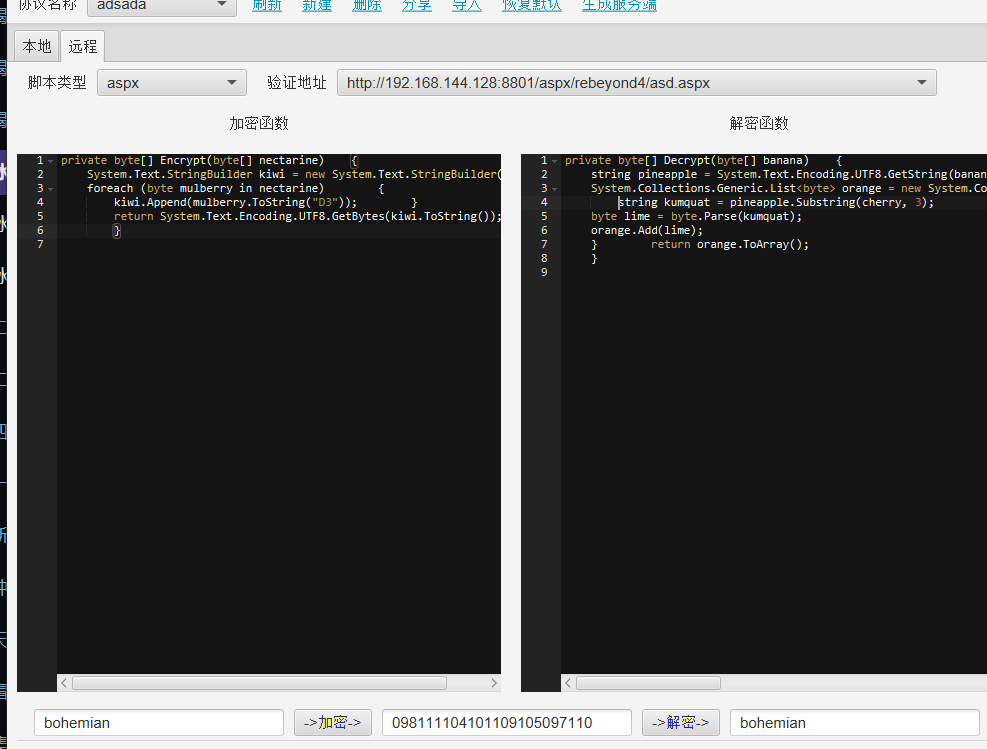 image-20260129161620576