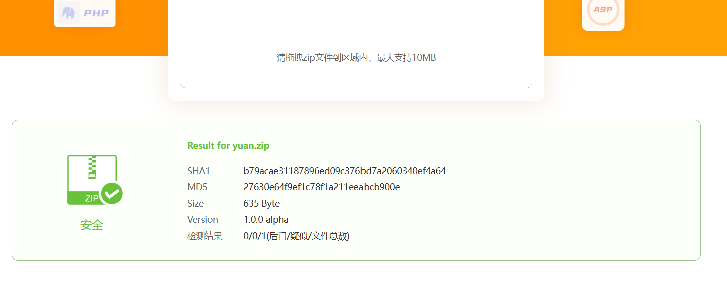 image-20250709235652766