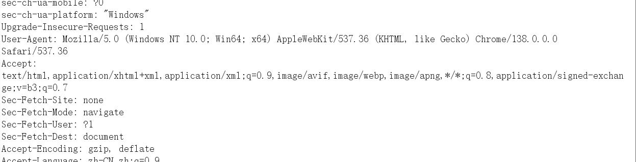 image-20250701220326930