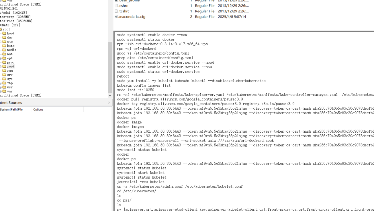 image-20251106172147775