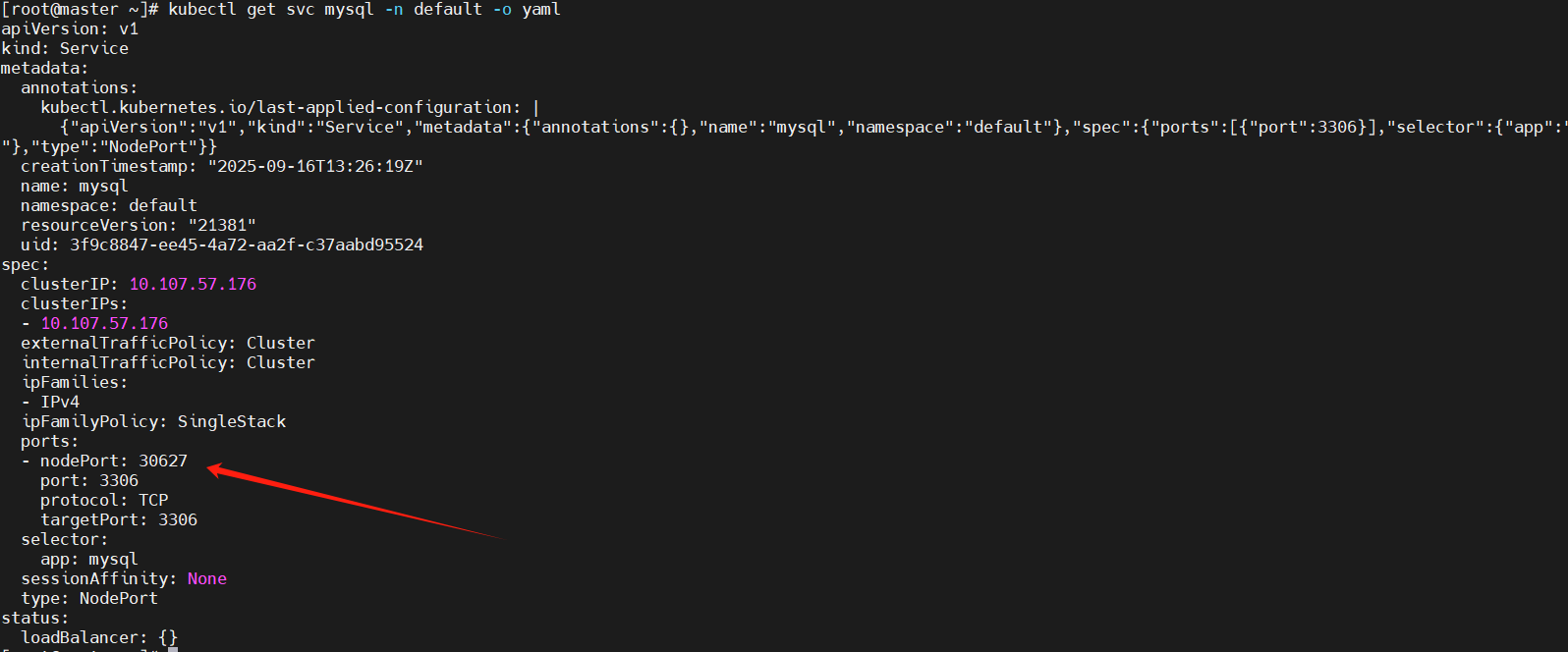 image-20251111145740015