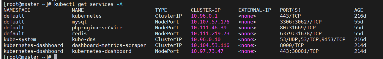 image-20251111145826213