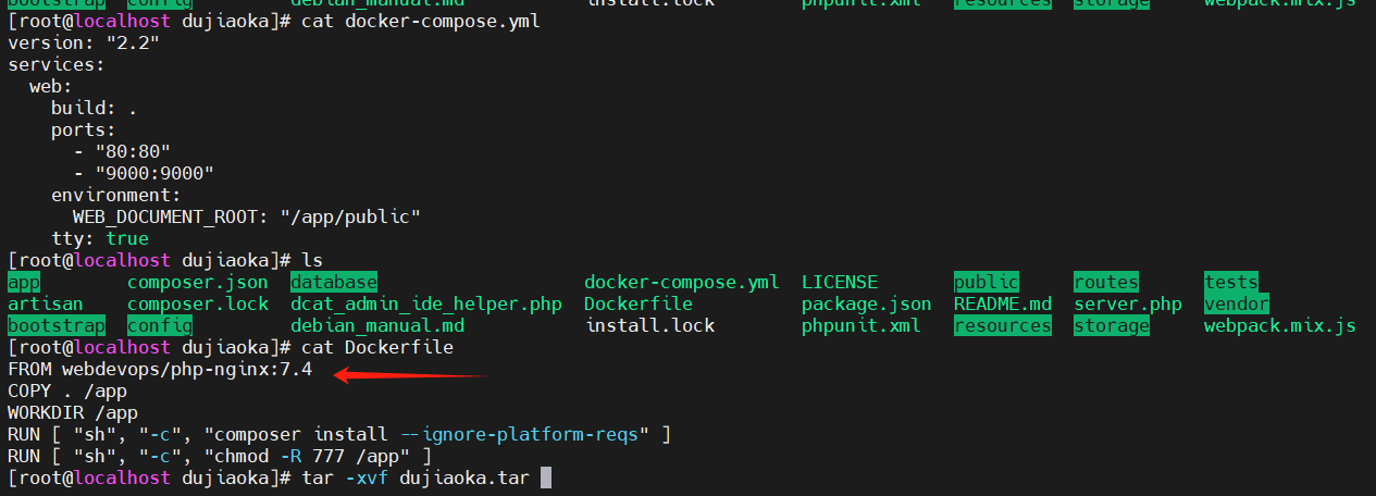 image-20251111152154163