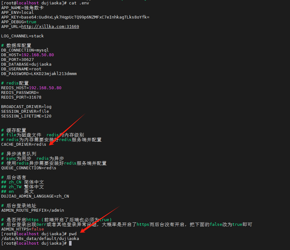 image-20251117111059396