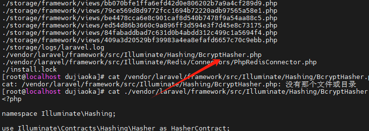 image-20251117152921332