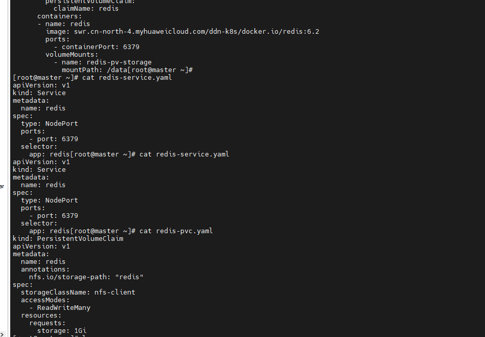 image-20251117154639754