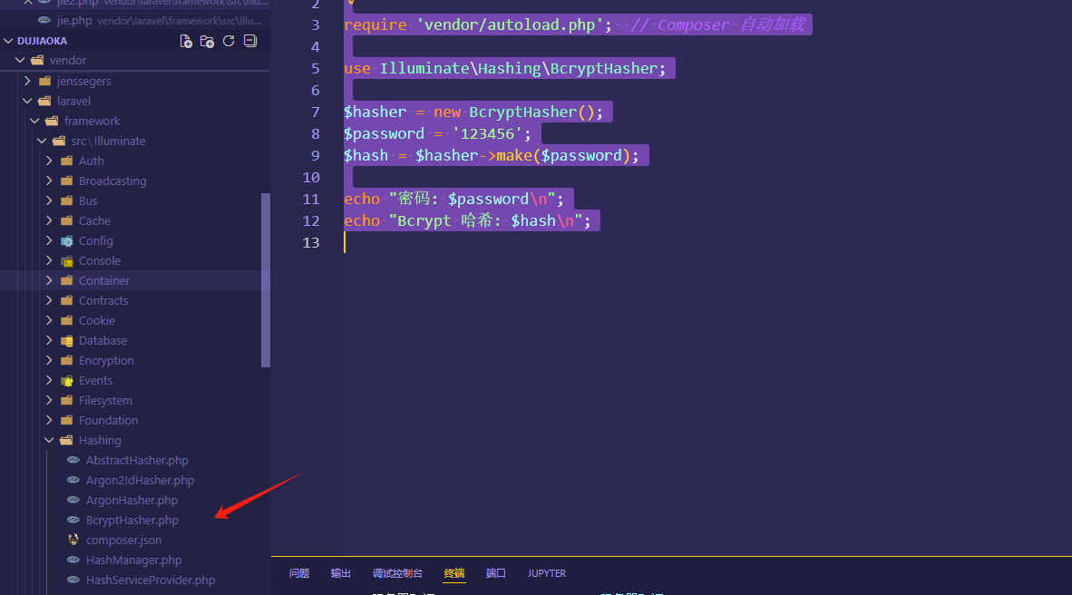 image-20251117161931268