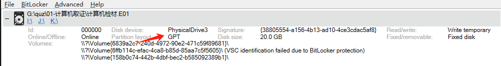 image-20251105095417048