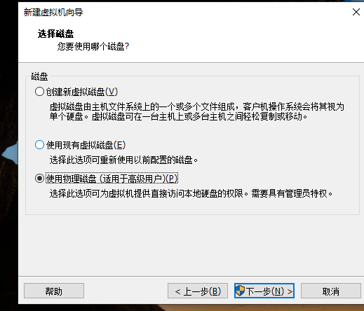 image-20251105095445190