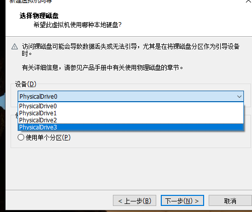 image-20251105095606264