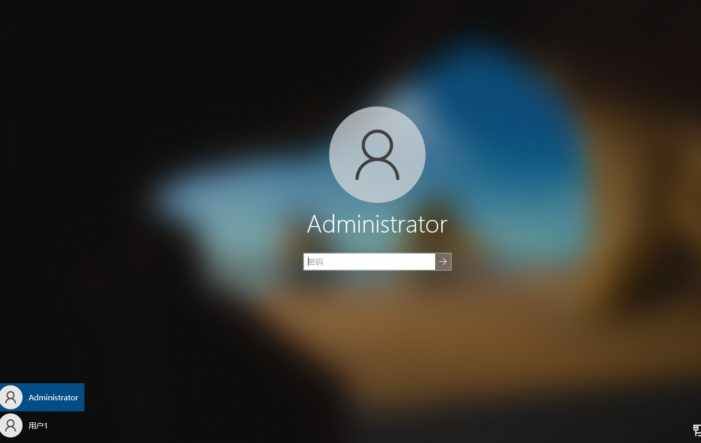 image-20251105100054756