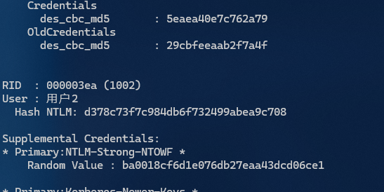 image-20251105112200987