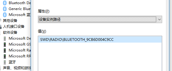 image-20251105113710693