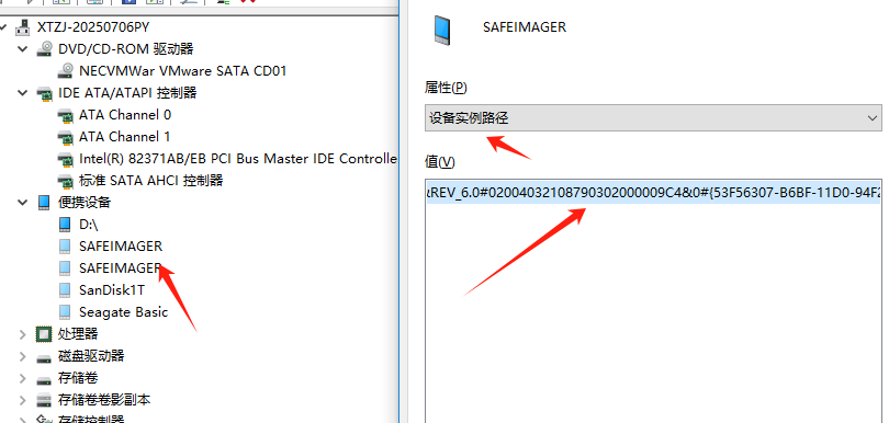 image-20251105114848972