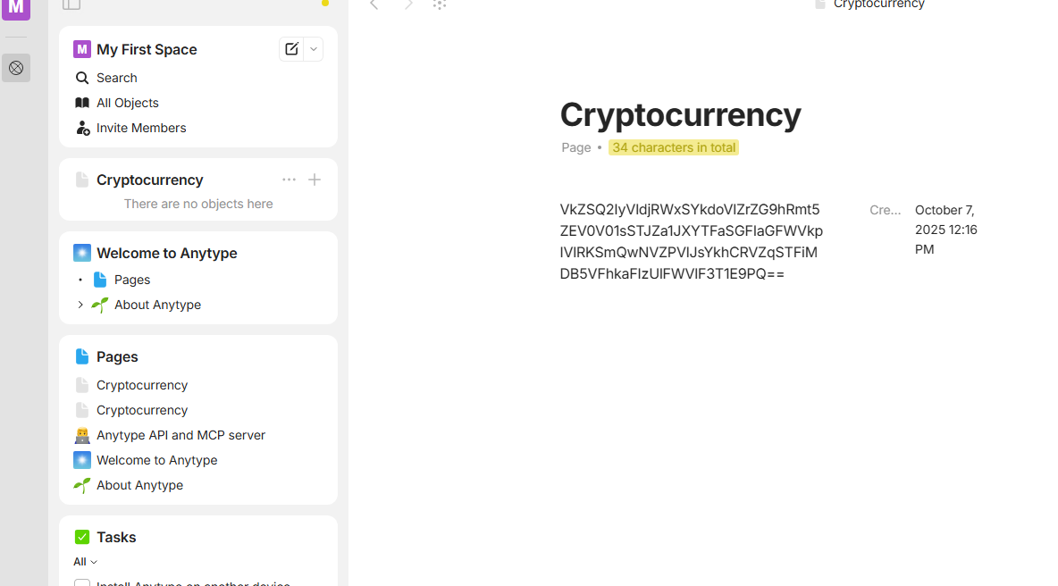 image-20251105155311479