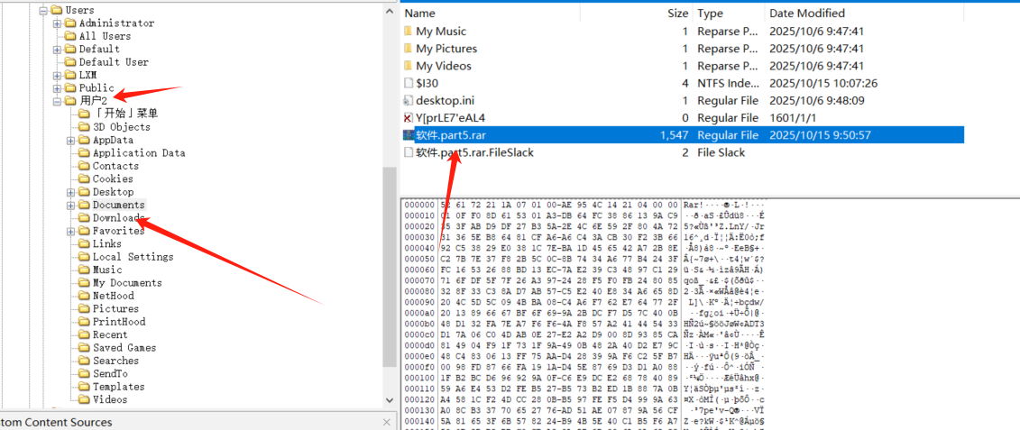 image-20251105162028035