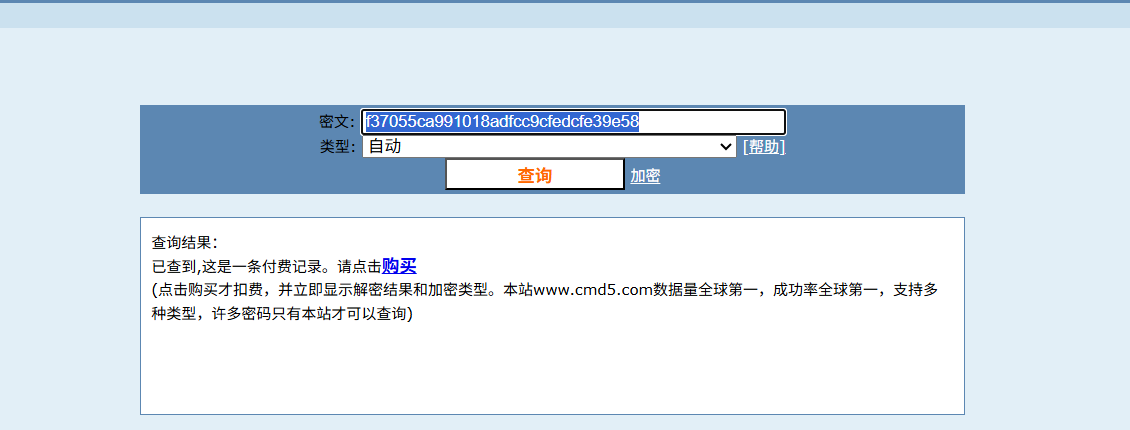 image-20251105173052091