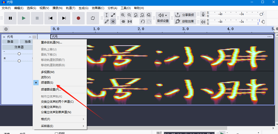 image-20251106104427153