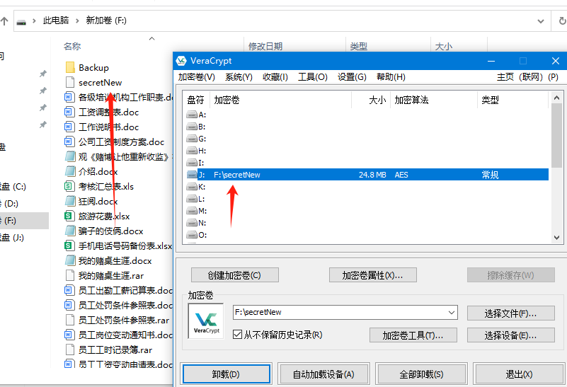 image-20251106153056507