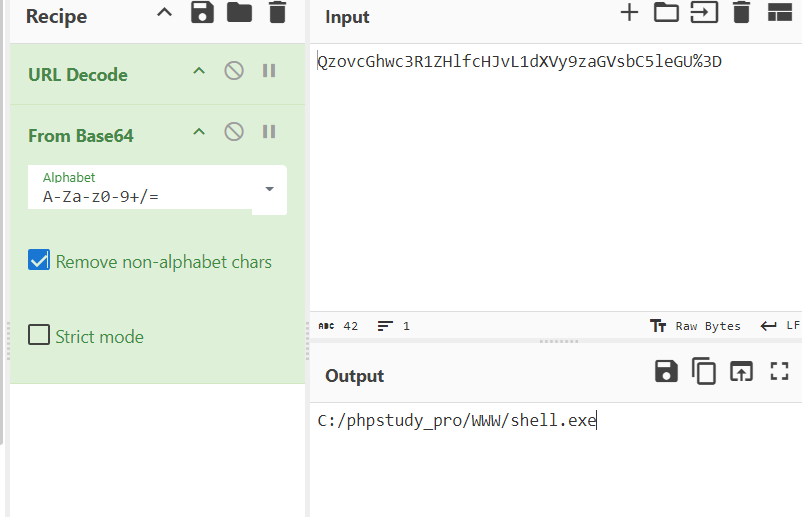 image-20251129112832845