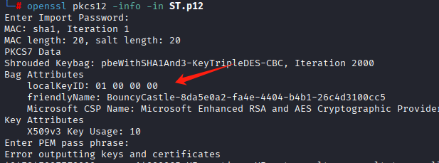 image-20251208105003334