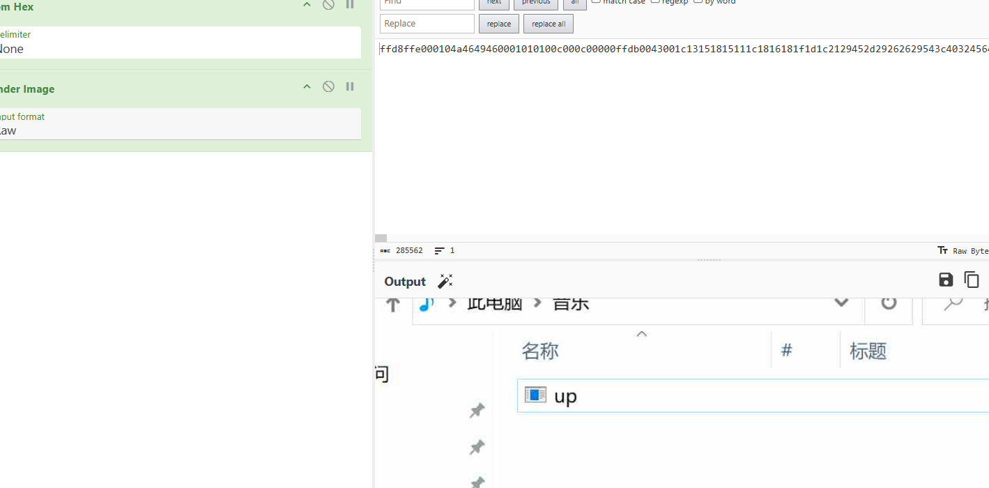 image-20251208154038631