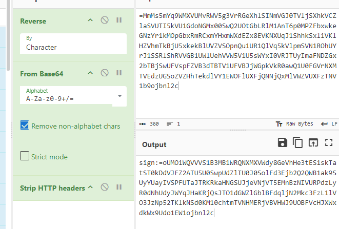 image-20251204112623119