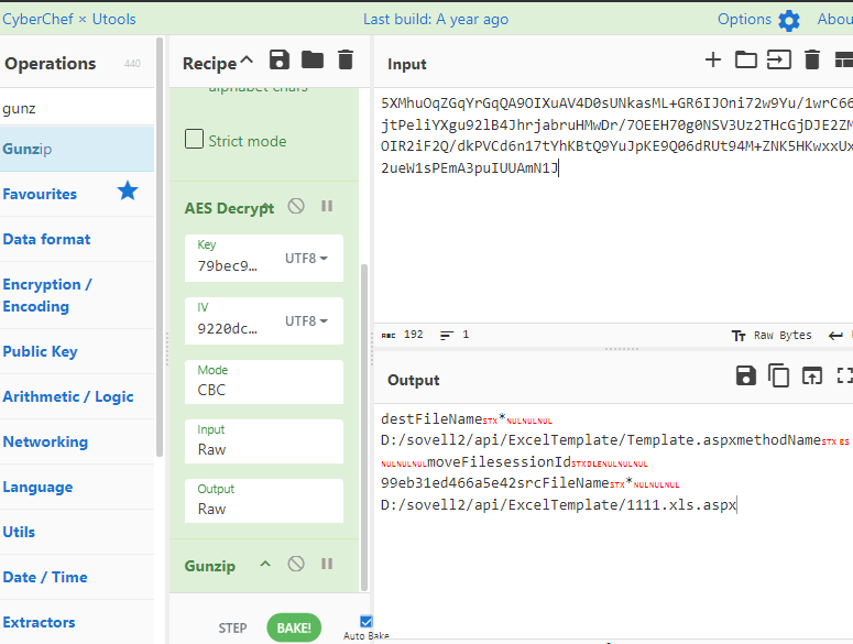 image-20251204113744556