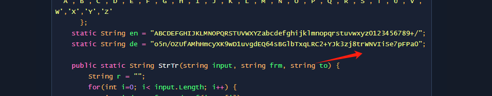 image-20251204175603397