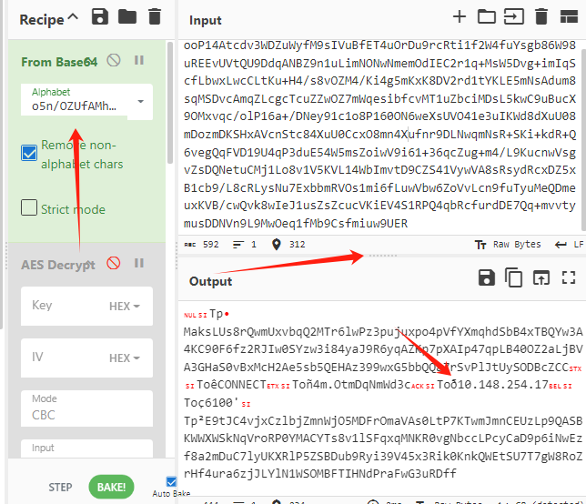 image-20251204175849777